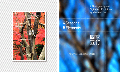 News Magazine Design, Ease Communications